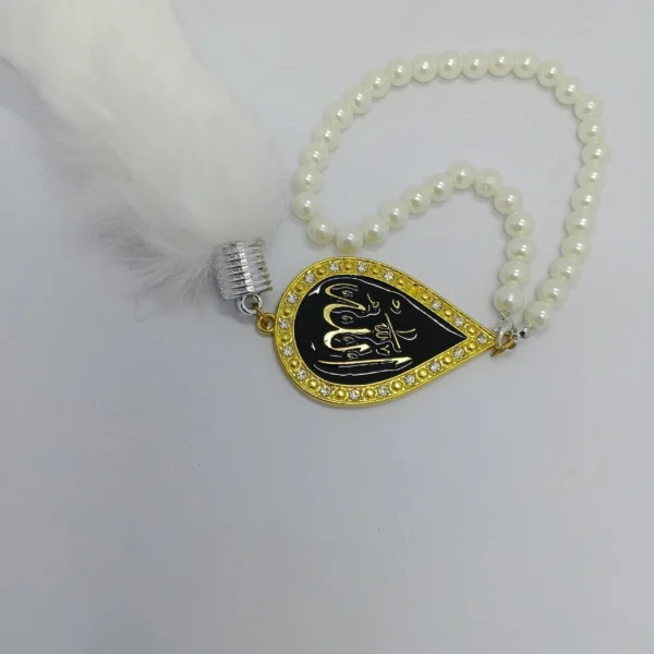 ALLAH Name Islamic Car Hanging Decoration